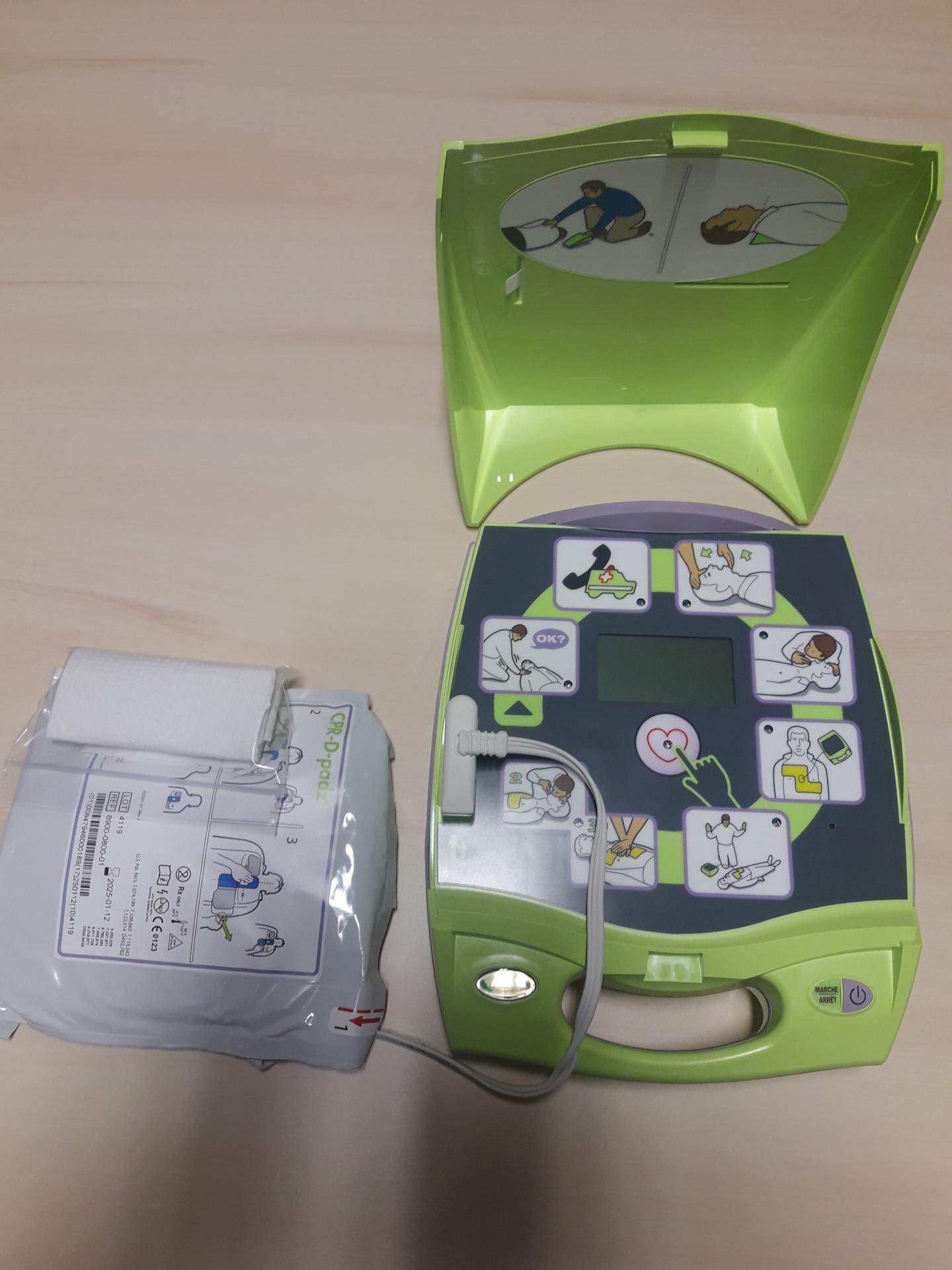 Le défibrillateur de la Police Municipale de Vendin-Le-Vieil